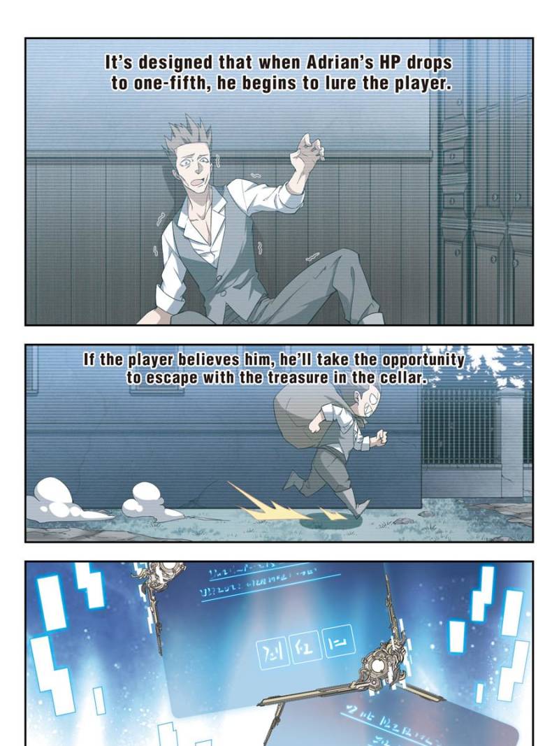 Virtual World: Close Combat Mage chapter 82 - page 21