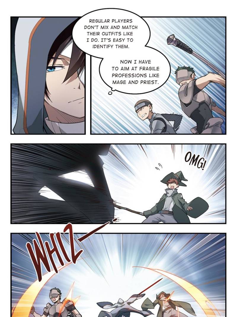 Virtual World: Close Combat Mage chapter 45 - page 19
