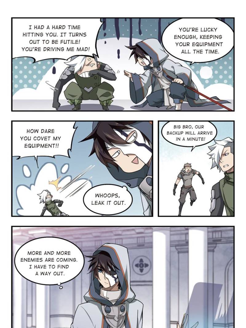 Virtual World: Close Combat Mage chapter 45 - page 9