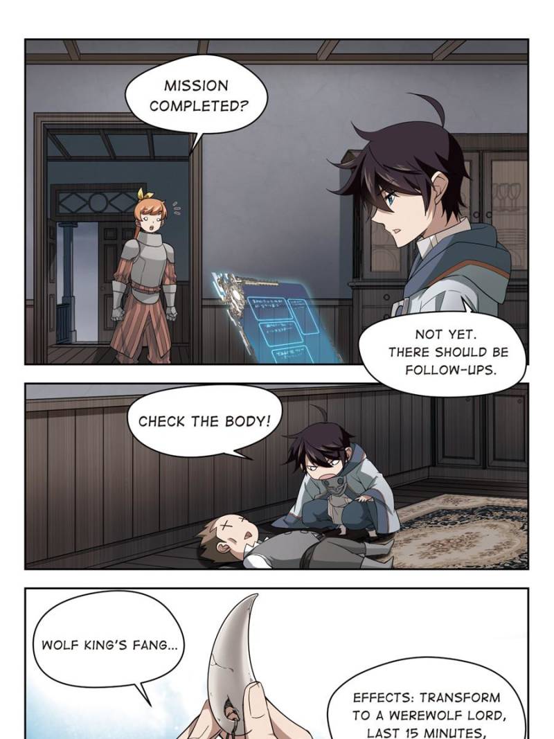 Virtual World: Close Combat Mage chapter 83 - page 1