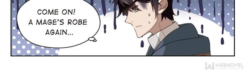 Virtual World: Close Combat Mage chapter 83 - page 14