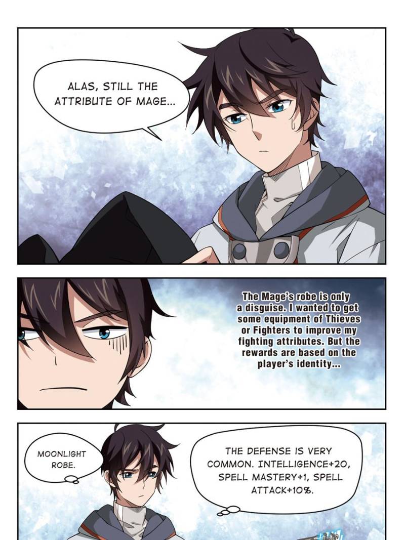 Virtual World: Close Combat Mage chapter 83 - page 17