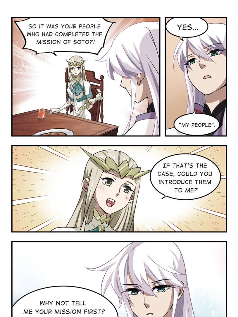 Virtual World: Close Combat Mage chapter 33 - page 5