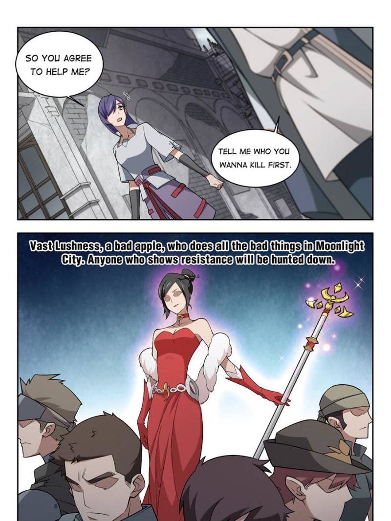 Virtual World: Close Combat Mage chapter 101 - page 1