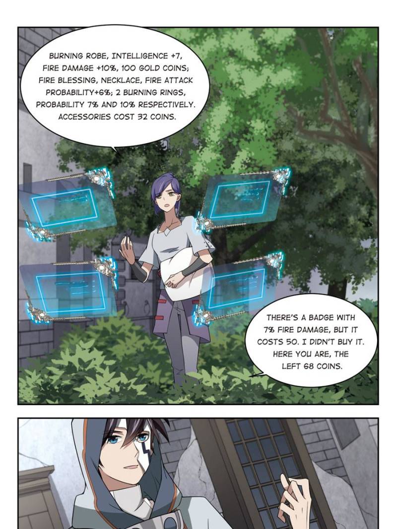 Virtual World: Close Combat Mage chapter 101 - page 11
