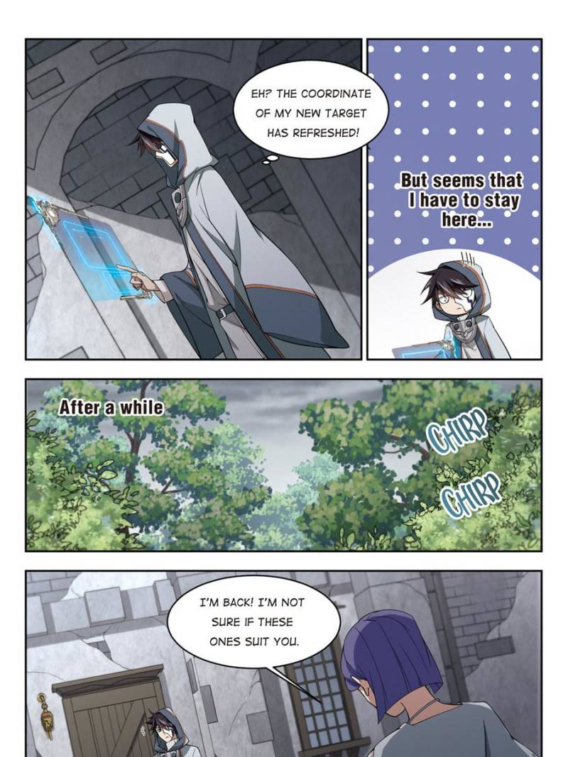 Virtual World: Close Combat Mage chapter 101 - page 9