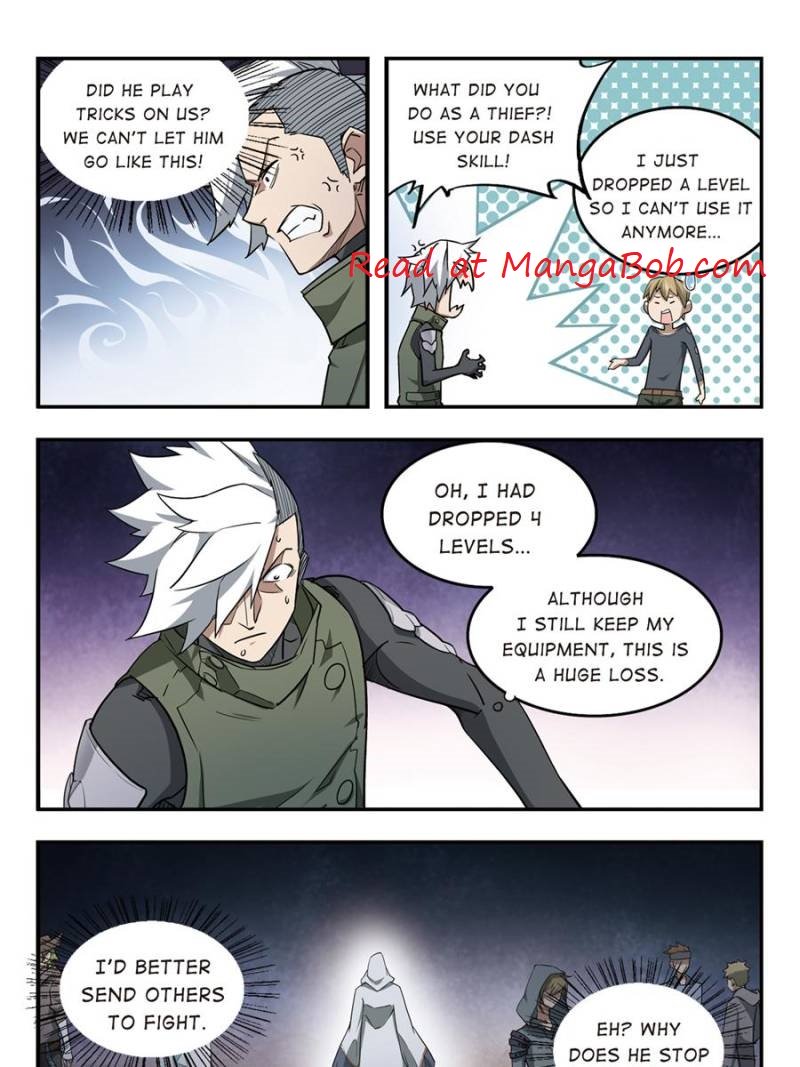 Virtual World: Close Combat Mage chapter 46 - page 9