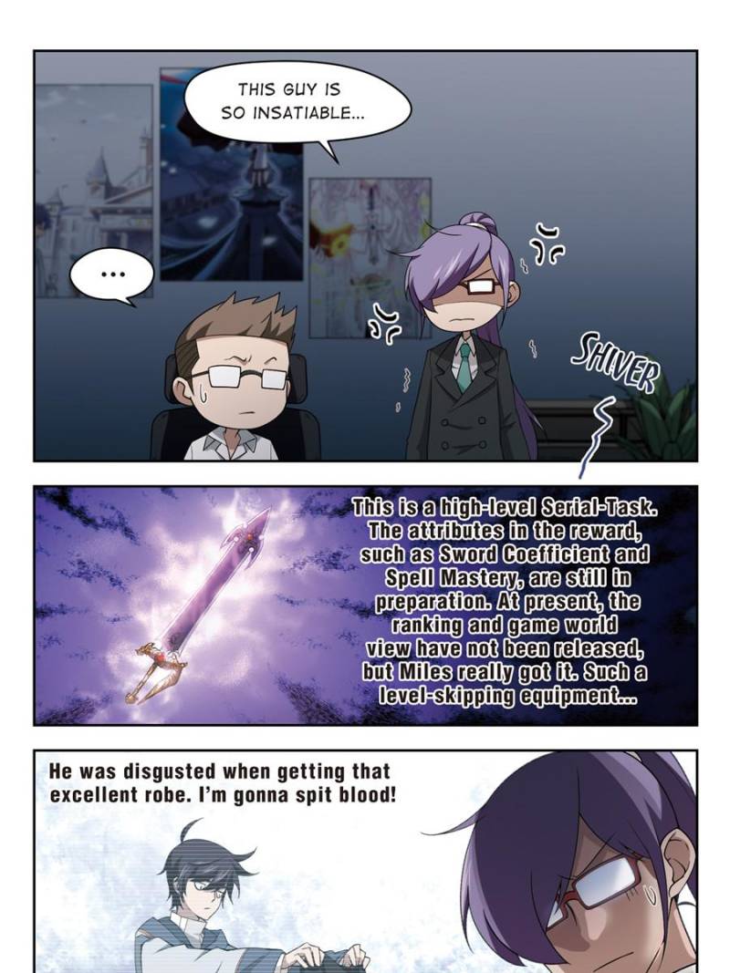 Virtual World: Close Combat Mage chapter 85 - page 1