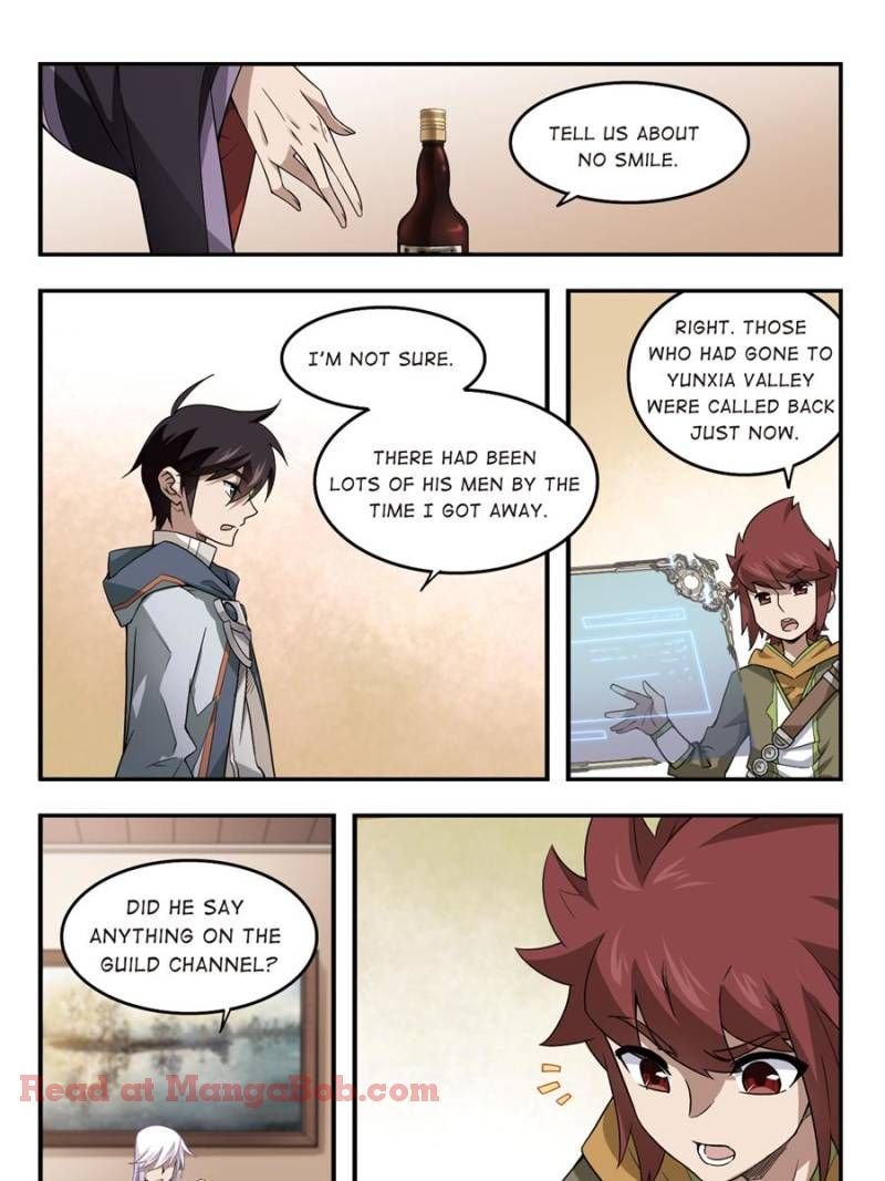 Virtual World: Close Combat Mage chapter 47 - page 1