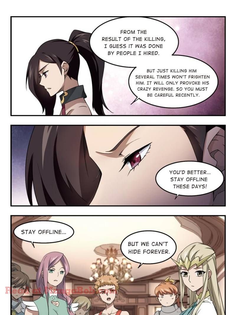 Virtual World: Close Combat Mage chapter 47 - page 13