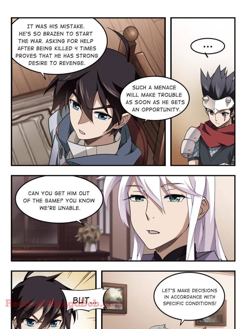 Virtual World: Close Combat Mage chapter 47 - page 7