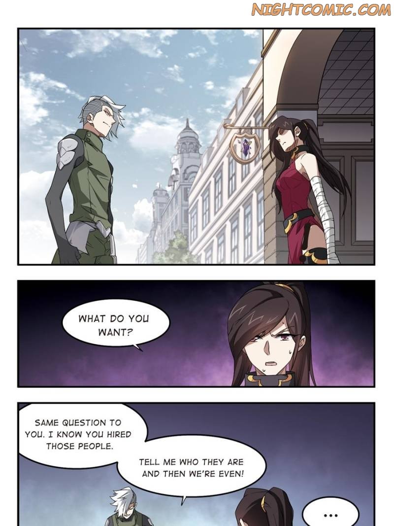 Virtual World: Close Combat Mage chapter 48 - page 1