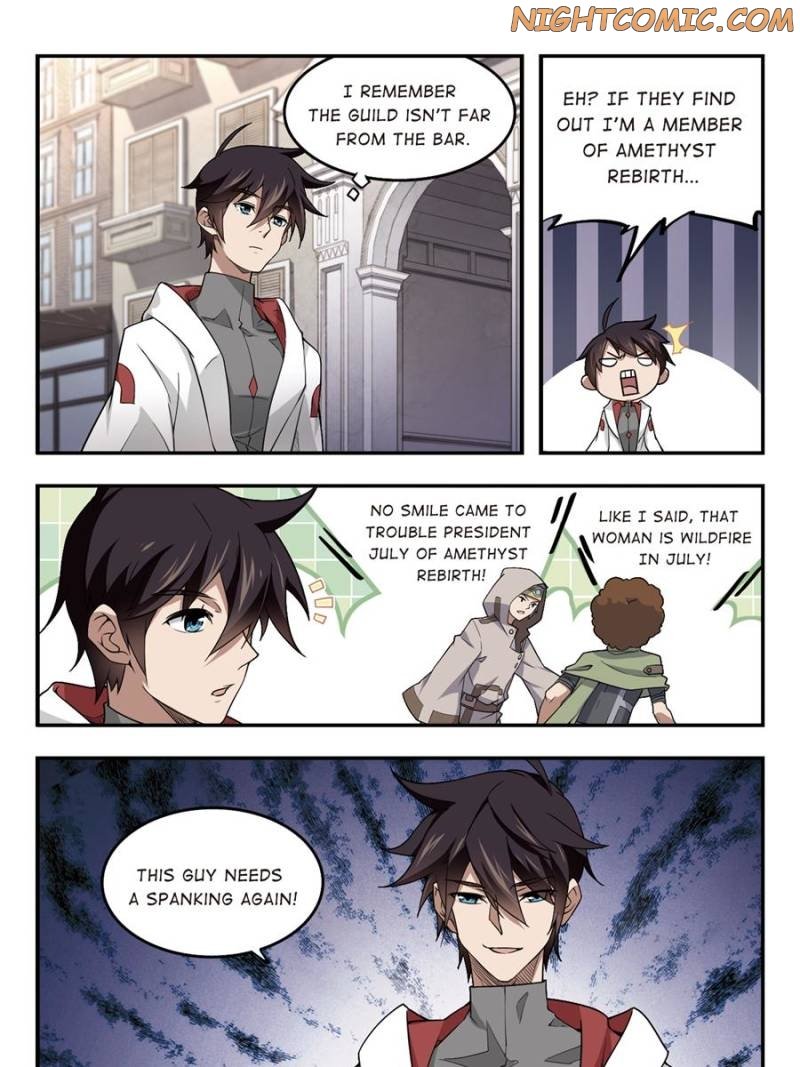 Virtual World: Close Combat Mage chapter 48 - page 11
