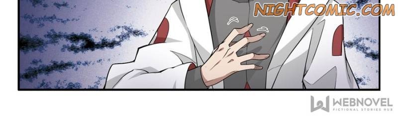Virtual World: Close Combat Mage chapter 48 - page 12