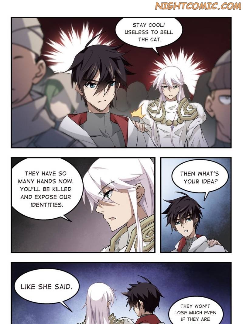 Virtual World: Close Combat Mage chapter 48 - page 17