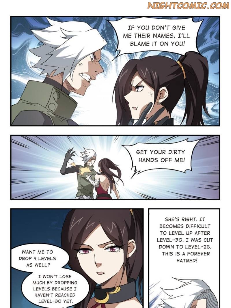 Virtual World: Close Combat Mage chapter 48 - page 5