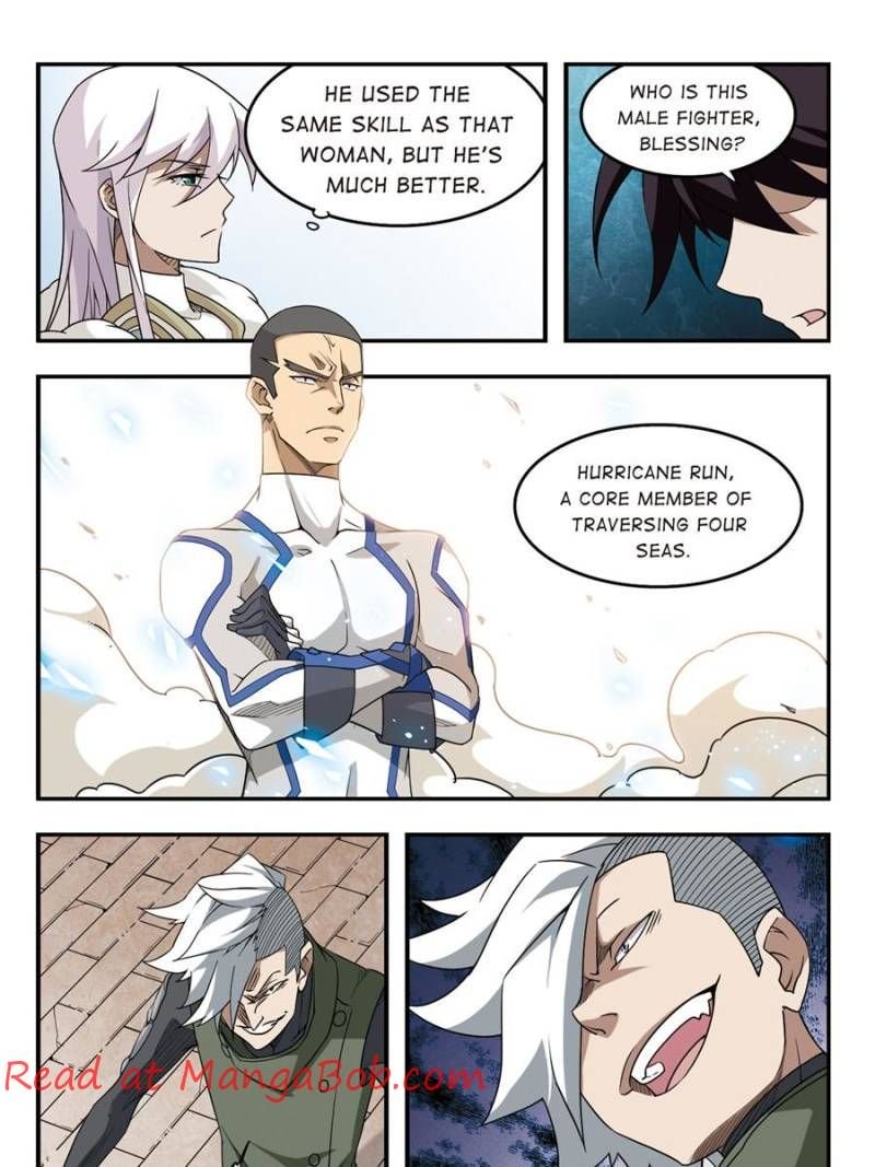 Virtual World: Close Combat Mage chapter 49 - page 3