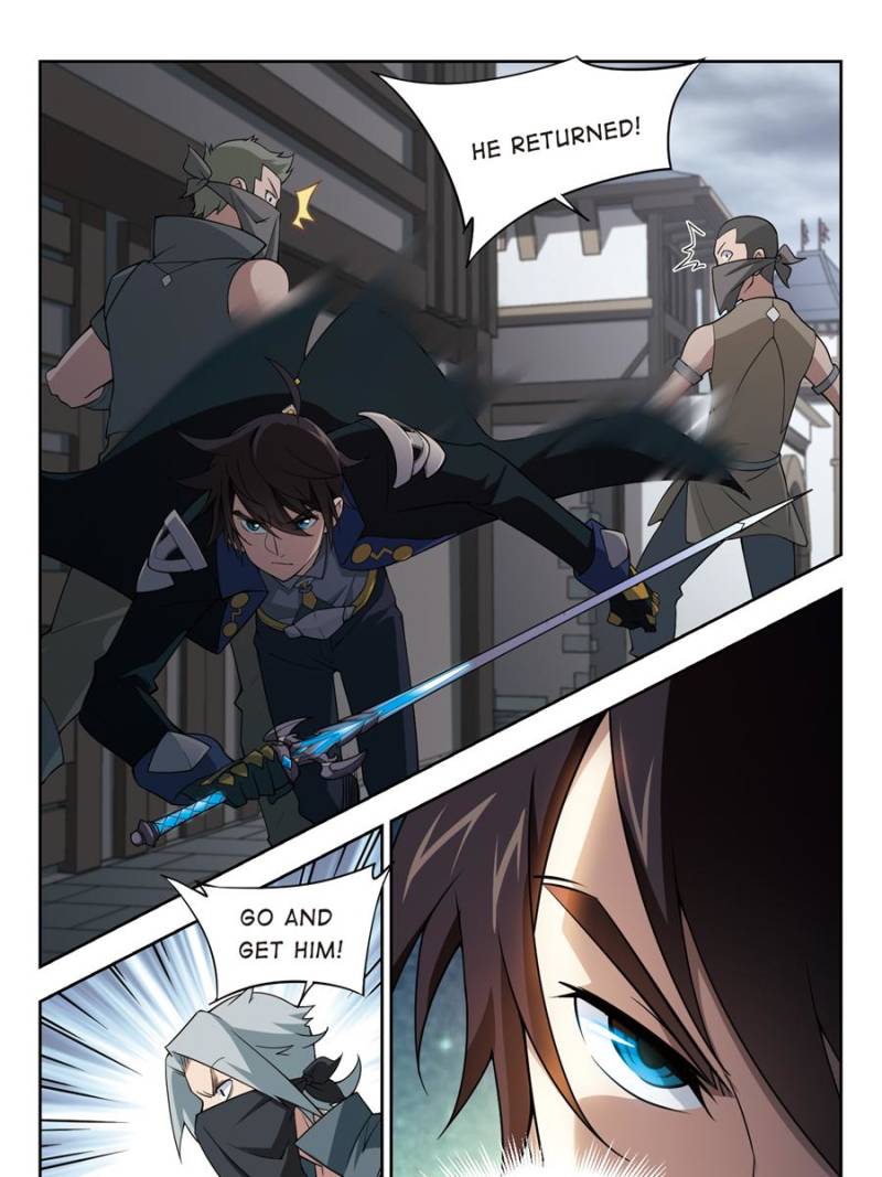 Virtual World: Close Combat Mage chapter 88 - page 1