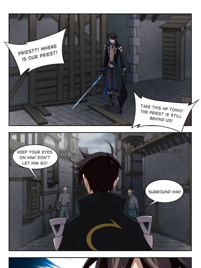 Virtual World: Close Combat Mage chapter 88 - page 19