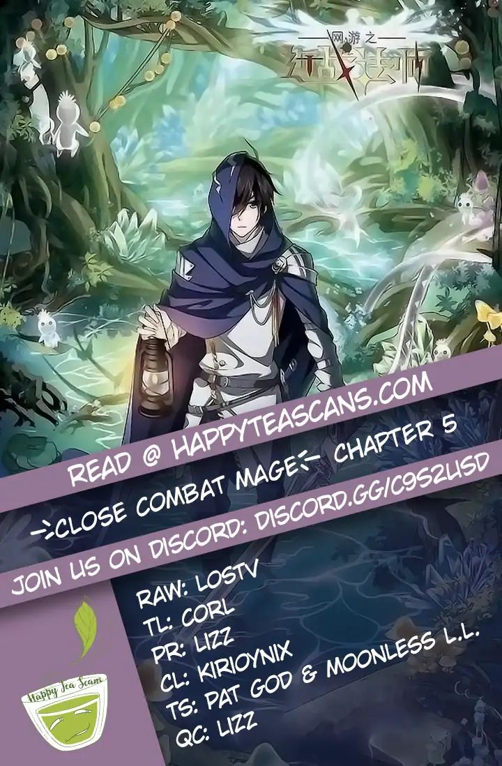 Virtual World: Close Combat Mage chapter 5 - page 1