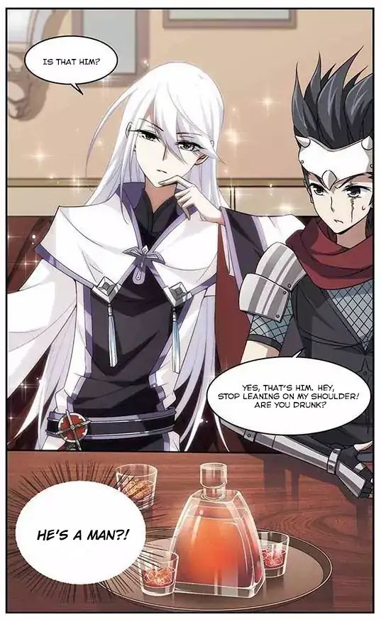 Virtual World: Close Combat Mage chapter 5 - page 10