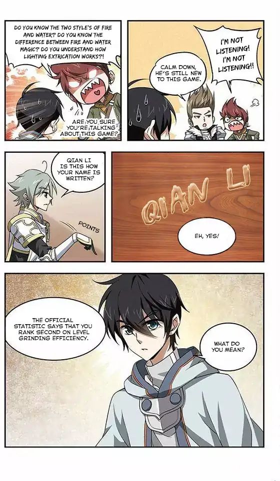 Virtual World: Close Combat Mage chapter 5 - page 14