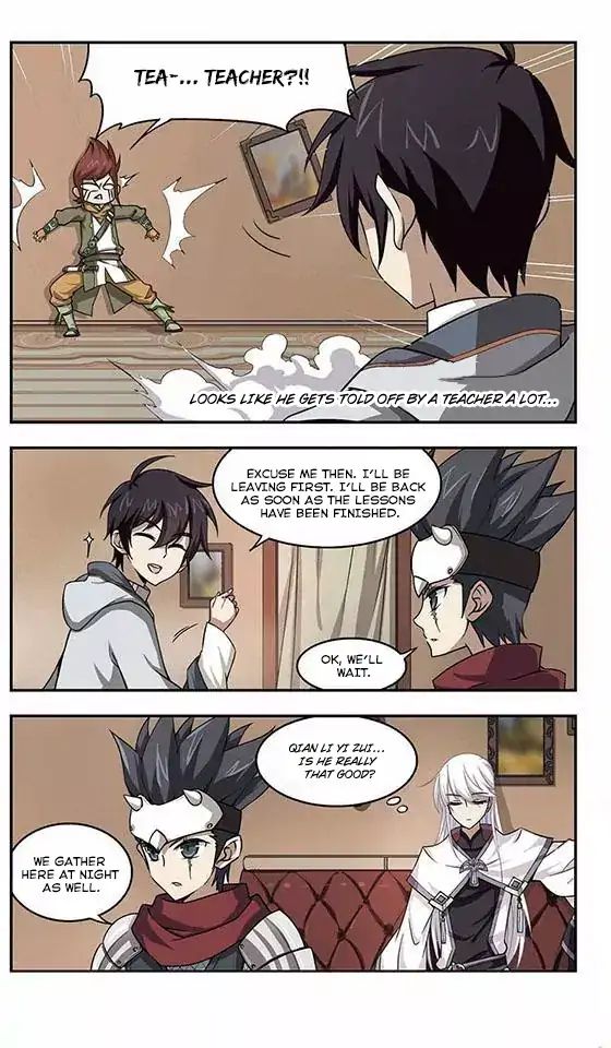 Virtual World: Close Combat Mage chapter 5 - page 22