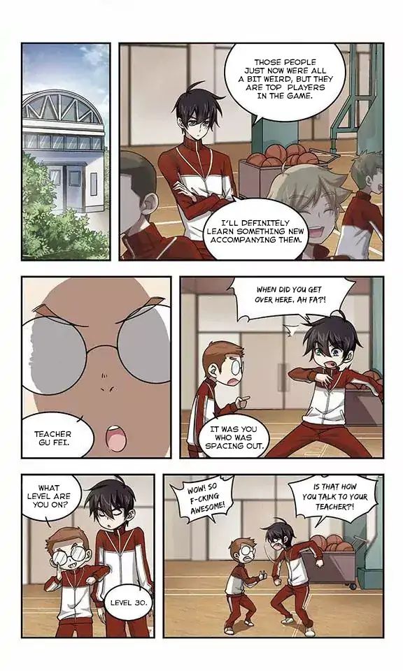 Virtual World: Close Combat Mage chapter 5 - page 23