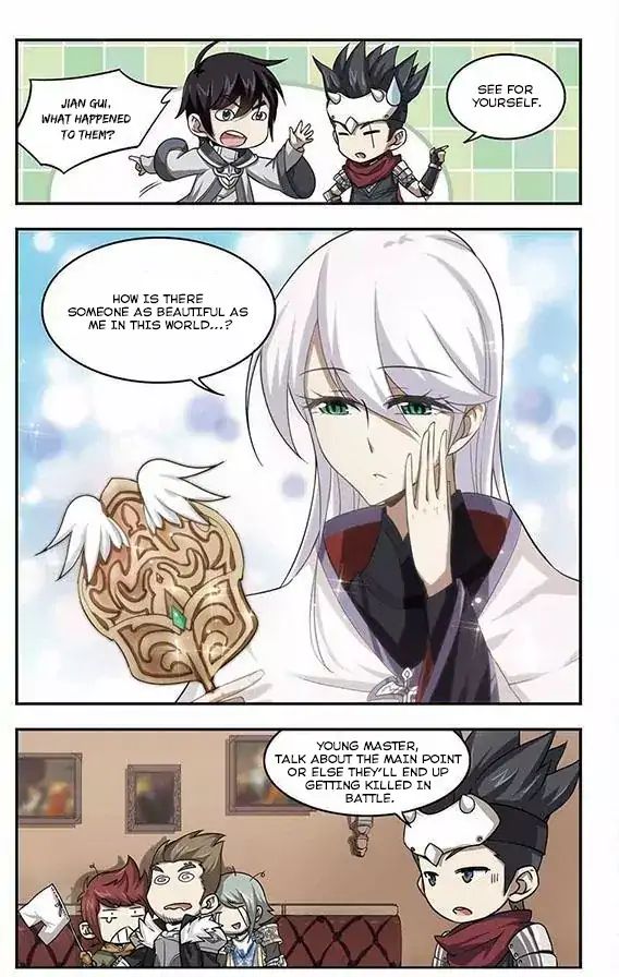 Virtual World: Close Combat Mage chapter 5 - page 26