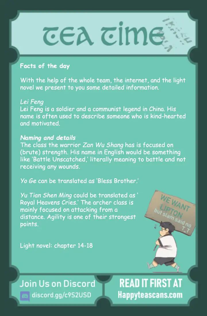 Virtual World: Close Combat Mage chapter 5 - page 27