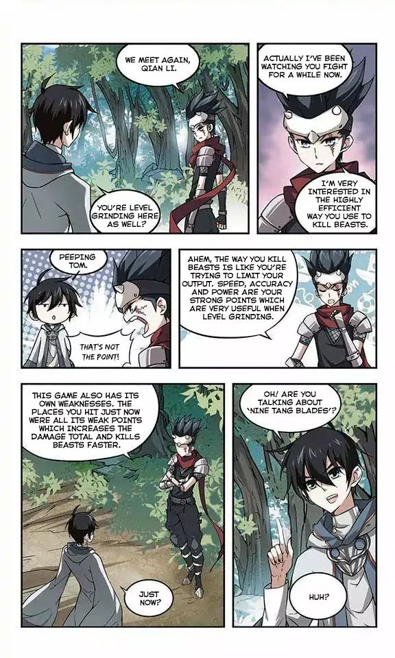 Virtual World: Close Combat Mage chapter 5 - page 3
