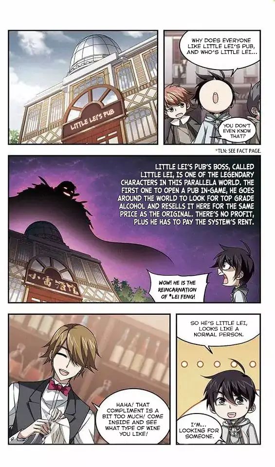 Virtual World: Close Combat Mage chapter 5 - page 8