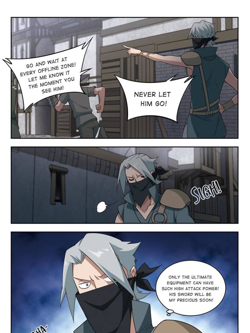 Virtual World: Close Combat Mage chapter 89 - page 23