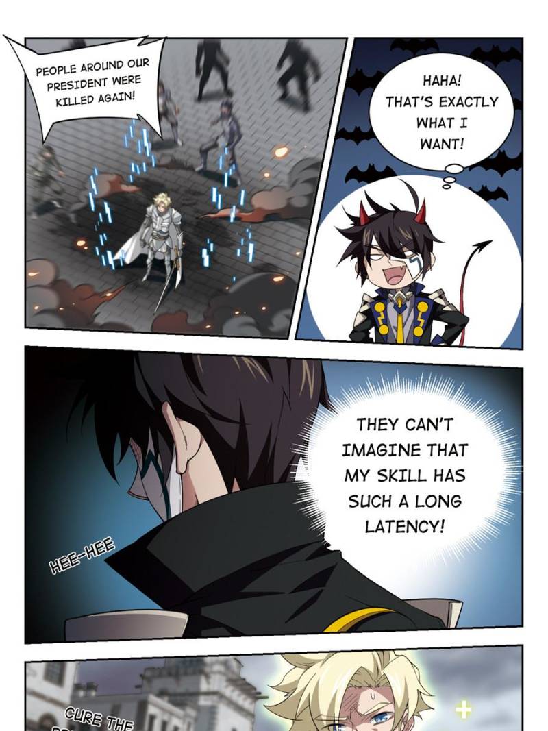 Virtual World: Close Combat Mage chapter 132 - page 11