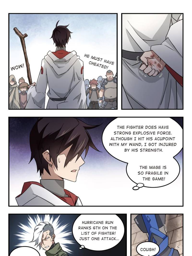 Virtual World: Close Combat Mage chapter 50 - page 23