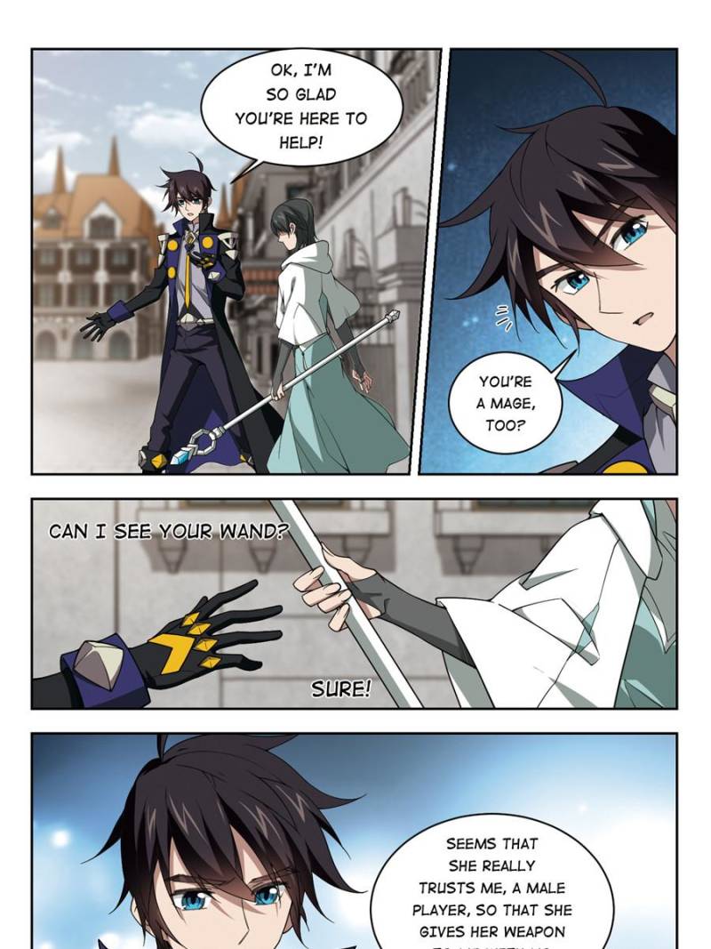 Virtual World: Close Combat Mage chapter 151 - page 11