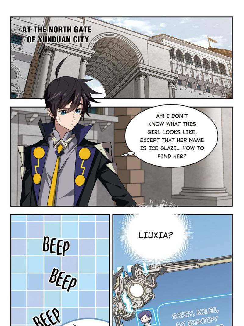 Virtual World: Close Combat Mage chapter 151 - page 5