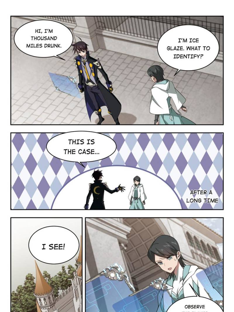 Virtual World: Close Combat Mage chapter 151 - page 9