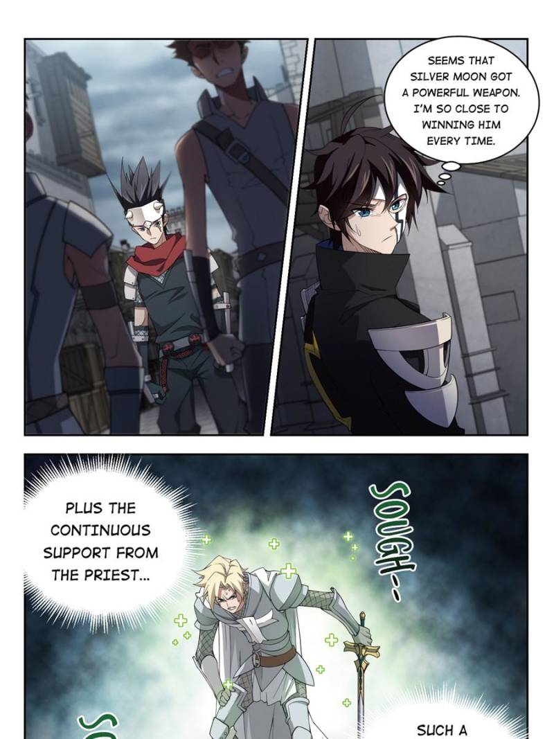 Virtual World: Close Combat Mage chapter 133 - page 7