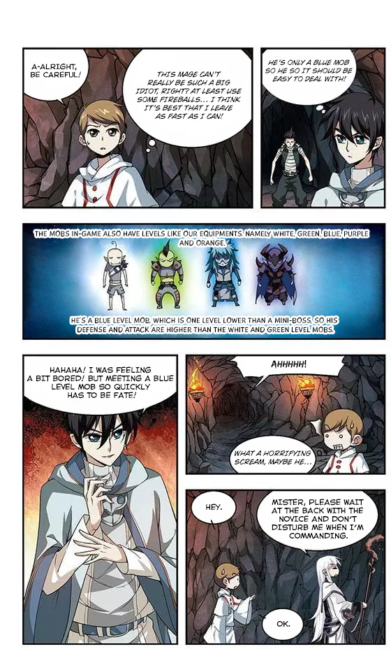 Virtual World: Close Combat Mage chapter 6 - page 17