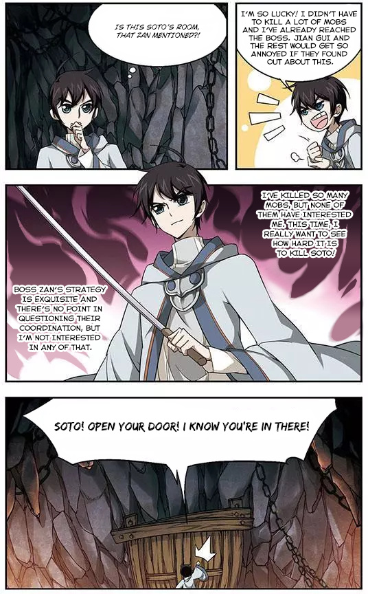 Virtual World: Close Combat Mage chapter 6 - page 22