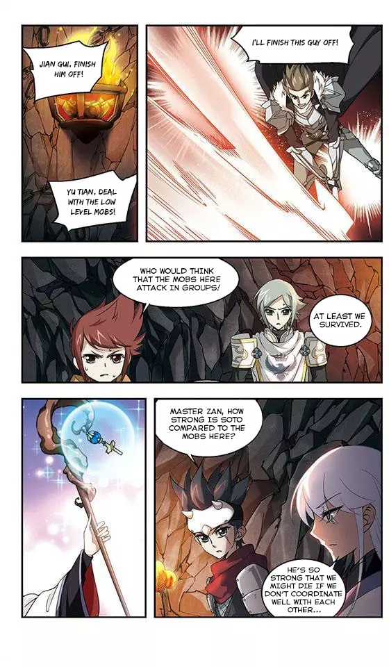 Virtual World: Close Combat Mage chapter 6 - page 23