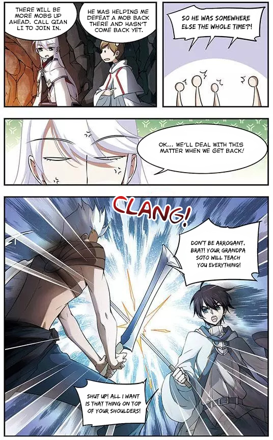 Virtual World: Close Combat Mage chapter 6 - page 24