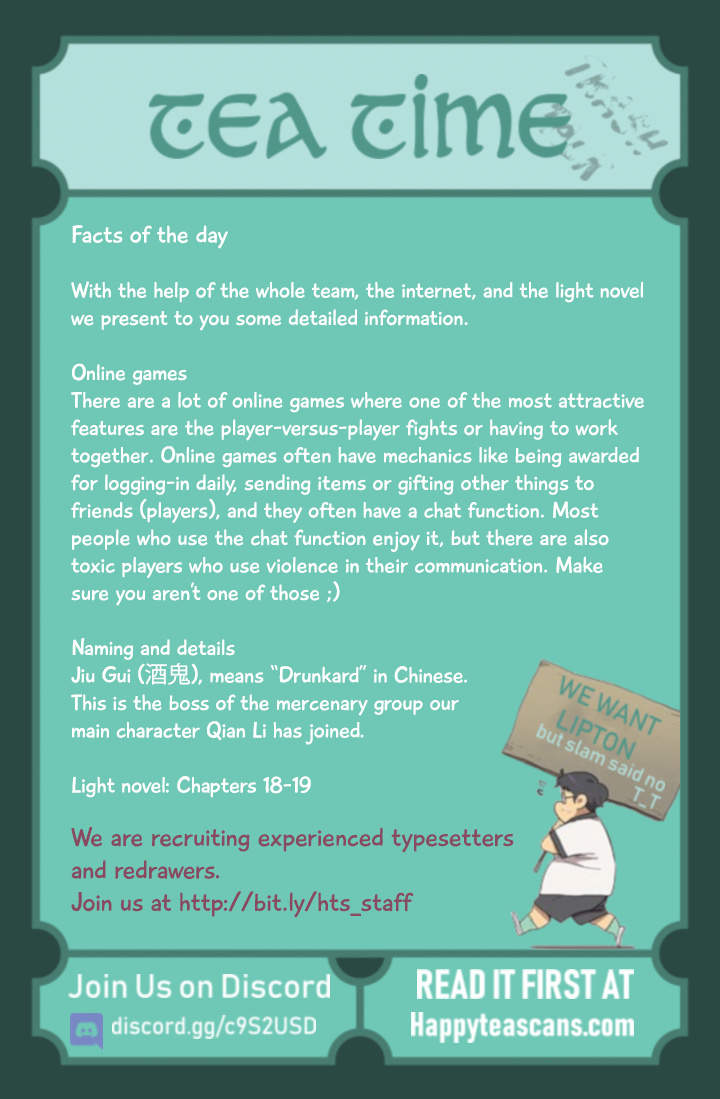 Virtual World: Close Combat Mage chapter 6 - page 25