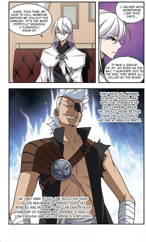Virtual World: Close Combat Mage chapter 6 - page 3