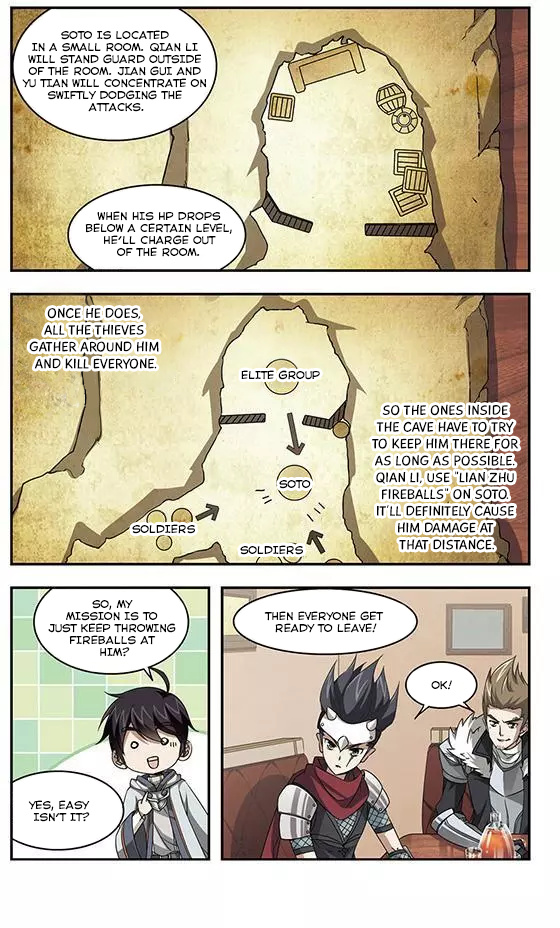 Virtual World: Close Combat Mage chapter 6 - page 4