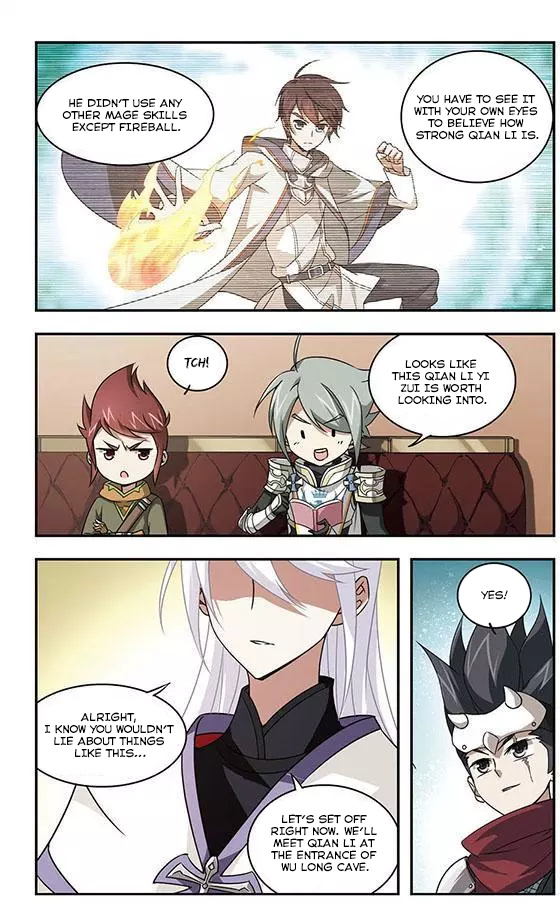 Virtual World: Close Combat Mage chapter 6 - page 7