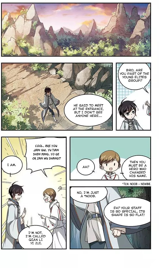 Virtual World: Close Combat Mage chapter 6 - page 8