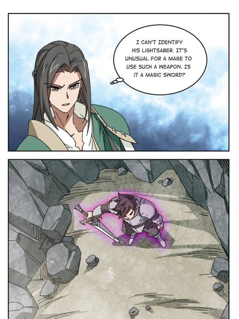 Virtual World: Close Combat Mage chapter 188 - page 7