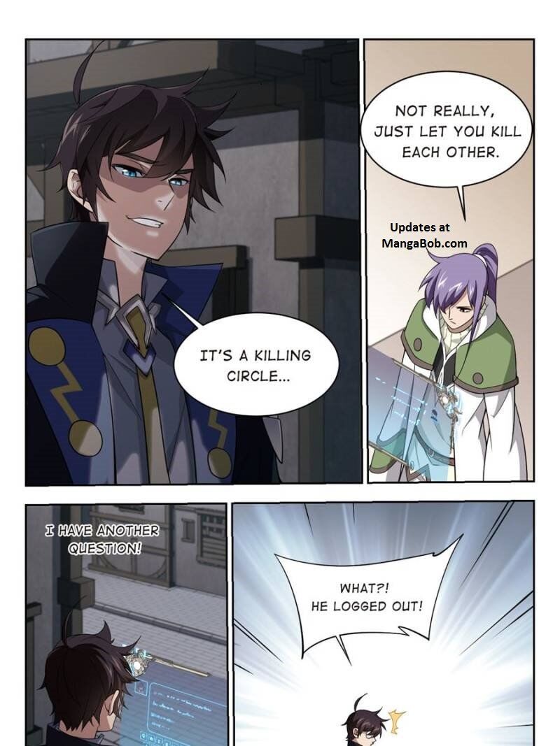Virtual World: Close Combat Mage chapter 91 - page 3